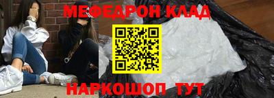 герыч Кунгур