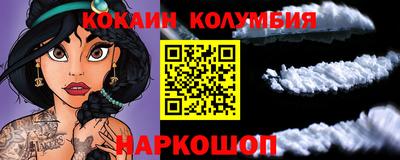 герыч Кунгур