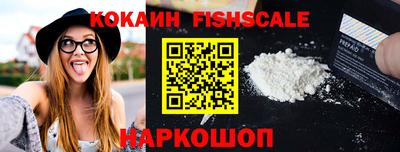 mdpv Кулебаки