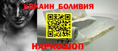 MESCALINE Кумертау