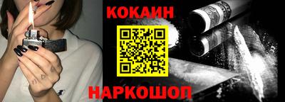 mdpv Кулебаки