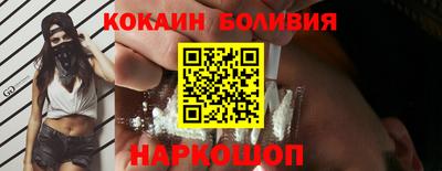MESCALINE Кумертау