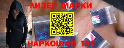mdpv Кулебаки