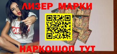 mdpv Кулебаки