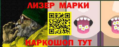 mdpv Кулебаки