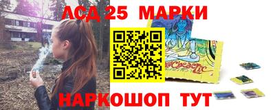 герыч Кунгур