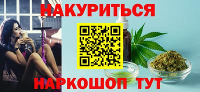 mdpv Кулебаки
