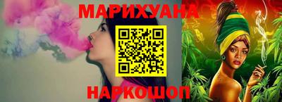 герыч Кунгур