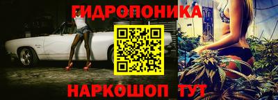 MESCALINE Кумертау