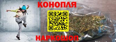 MESCALINE Кумертау