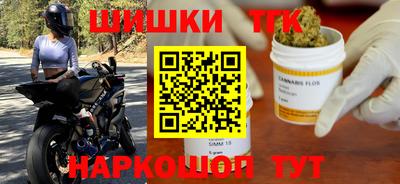 герыч Кунгур
