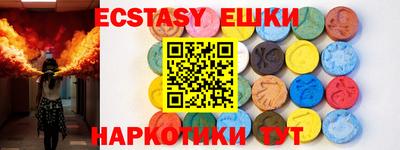 mdpv Кулебаки