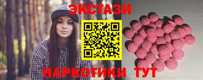 MESCALINE Кумертау