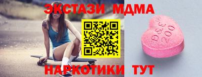mdpv Кулебаки