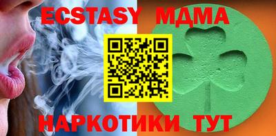 mdpv Кулебаки