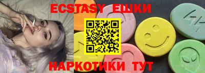 mdpv Кулебаки