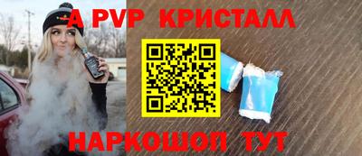 герыч Кунгур