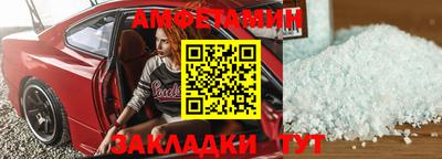 mdpv Кулебаки