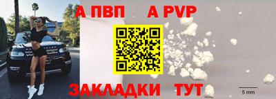mdpv Кулебаки
