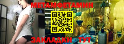 mdpv Кулебаки