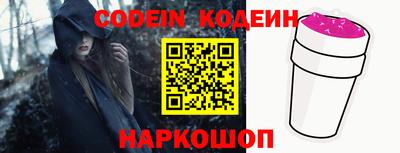 mdpv Кулебаки