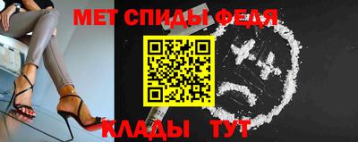 MESCALINE Кумертау