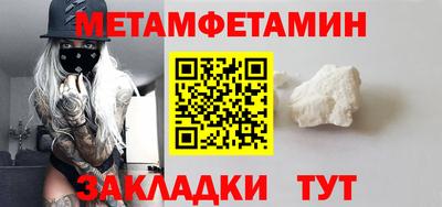 mdpv Кулебаки