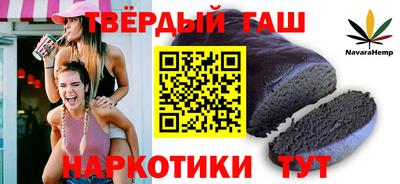 герыч Кунгур