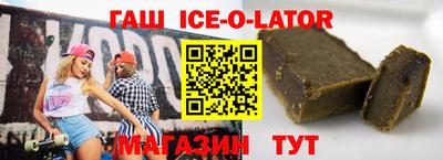 герыч Кунгур