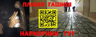 MESCALINE Кумертау