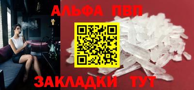 MESCALINE Кумертау