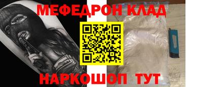 герыч Кунгур