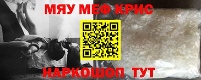 герыч Кунгур