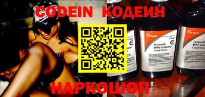 герыч Кунгур